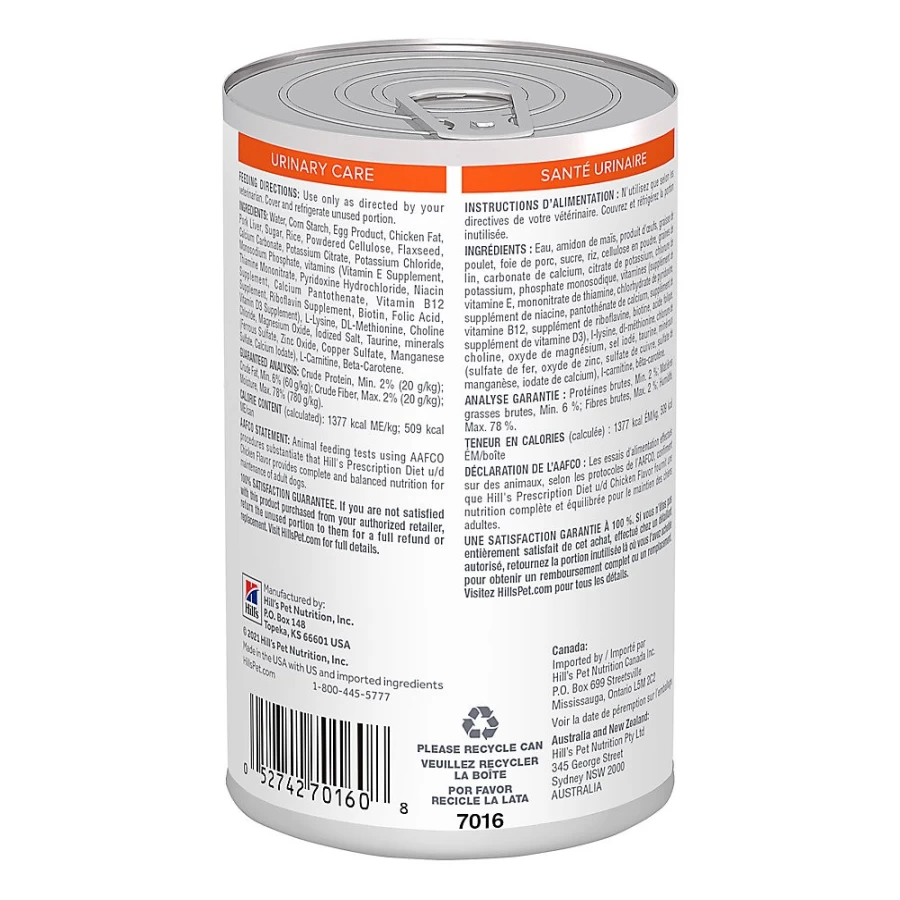 PetSmart Hill's Prescription Diet u/d Urinary Care Chicken Flavor Adult Dry Dog Food for Urinary Health