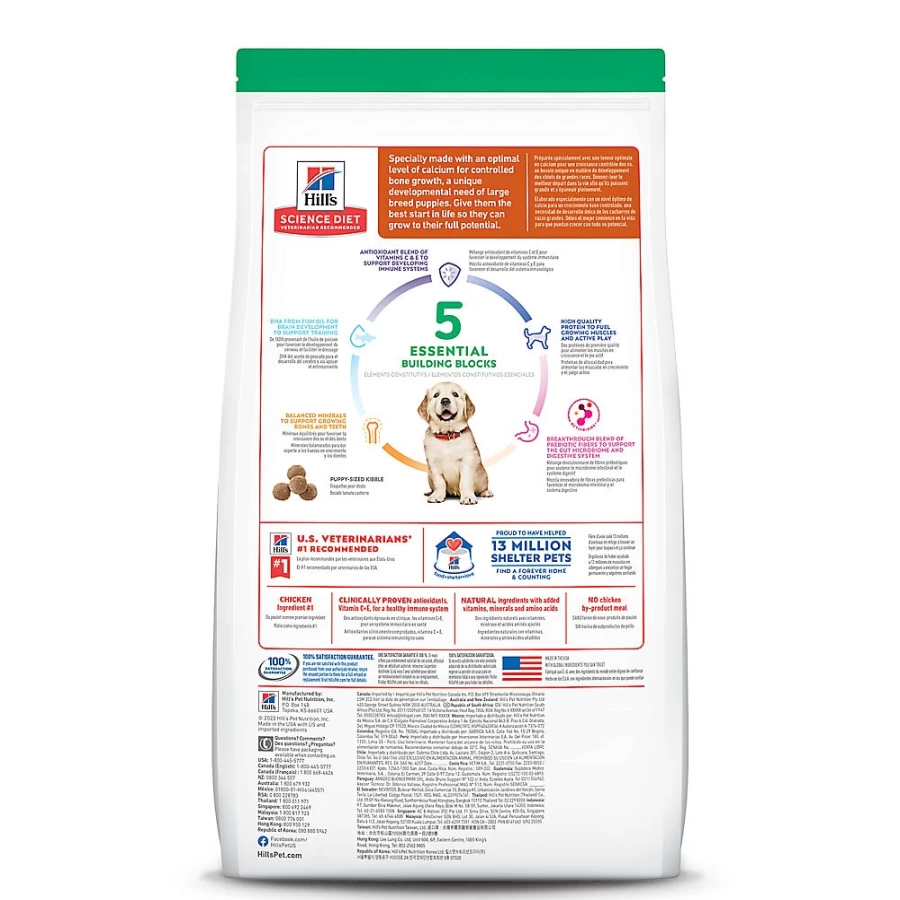 Hill's Science Diet Large Breed Puppy Dry Dog Food with Chicken Meal & Oats - PetSmart