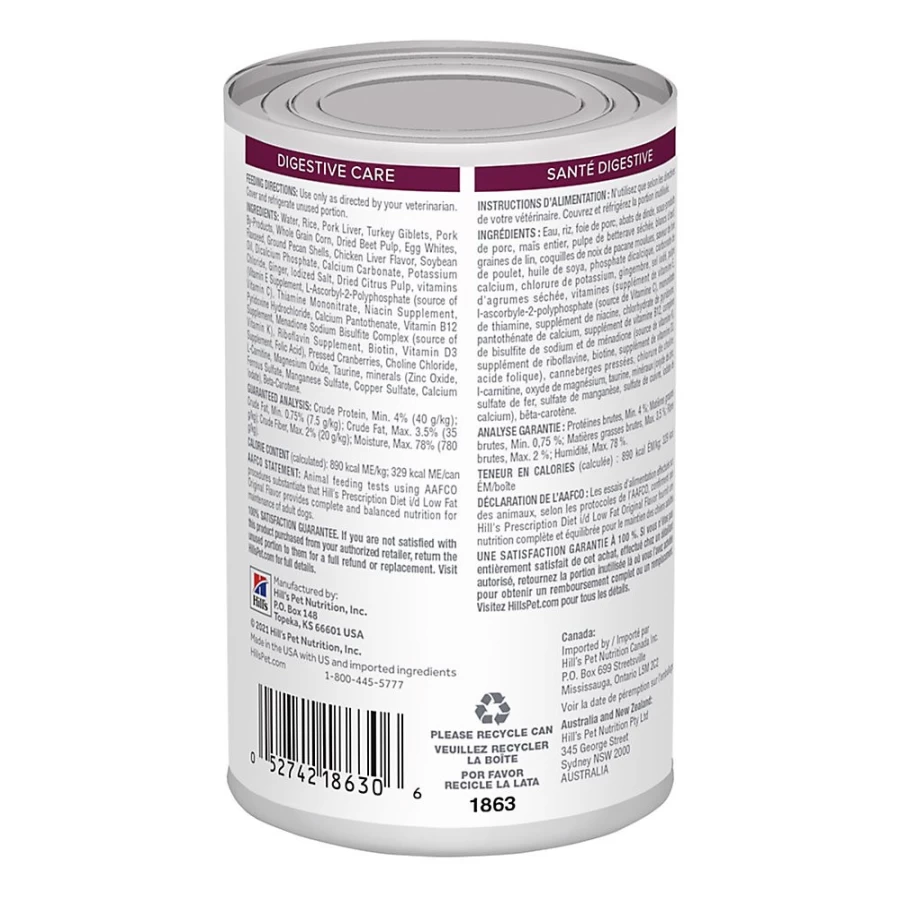 Hill's Prescription Diet i/d Digestive Care Low Fat Dry Dog Food for Adult Dogs - Original Formula by PetSmart