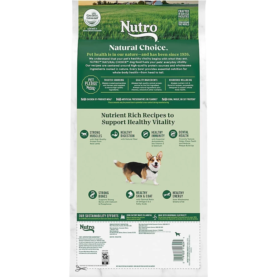 PetSmart Nutro Natural Choice Small Bites Adult Dry Dog Food - Non-GMO Lamb & Brown Rice Recipe for Small Breeds